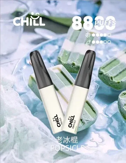 001-04.webp CHILL 鴨嘴獸 8800口 拋棄式電子煙 12W輸出/550mAh電池/3%尼古丁鹽/多口味可選