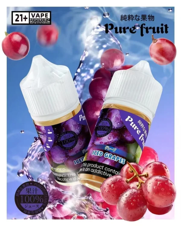 Pure Fruit 純粹果物 煙油 30mL/日本原裝進口/爆汁口感/通用注油小煙主機