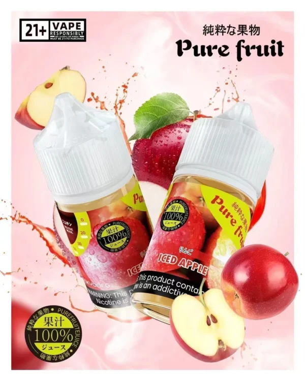Pure Fruit 純粹果物 煙油 30mL/日本原裝進口/爆汁口感/通用注油小煙主機