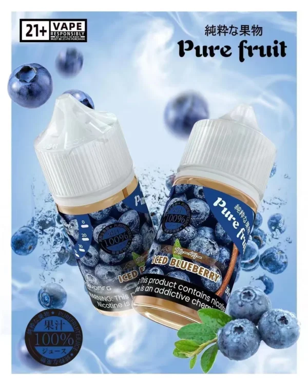 Pure Fruit 純粹果物 煙油 30mL/日本原裝進口/爆汁口感/通用注油小煙主機