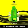 18effdbc35423c950e242c506b9dc4b0-1024x1024.jpg.webp KEYSTONE FLEX-3 鑰石 25000口 拋棄式電子煙 15ml可視油艙/三段功率/Type-C充電【買一盒煙彈送主機】