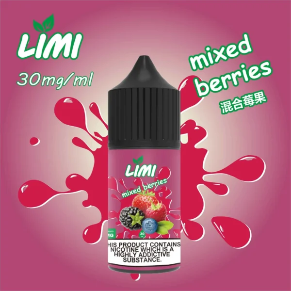 1_6548644b-8433-42a9-9c45-0822edc261d4.webp LIMI 美國煙油 30ml大容量 0-40mg多濃度/尼古丁鹽/適配注油小煙主機