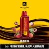 1e6712813f8abbddb3cb01a2e7a12f45-1024x1024.jpg.webp KEYSTONE FLEX-3 鑰石 25000口 拋棄式電子煙 15ml可視油艙/三段功率/Type-C充電【買一盒煙彈送主機】