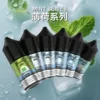 2-3-5-300x300-1.webp MEHA 魅嗨 HUUK 煙油 30ml容量/30mg尼古丁鹽濃度 小煙注油主機專用補充液版本