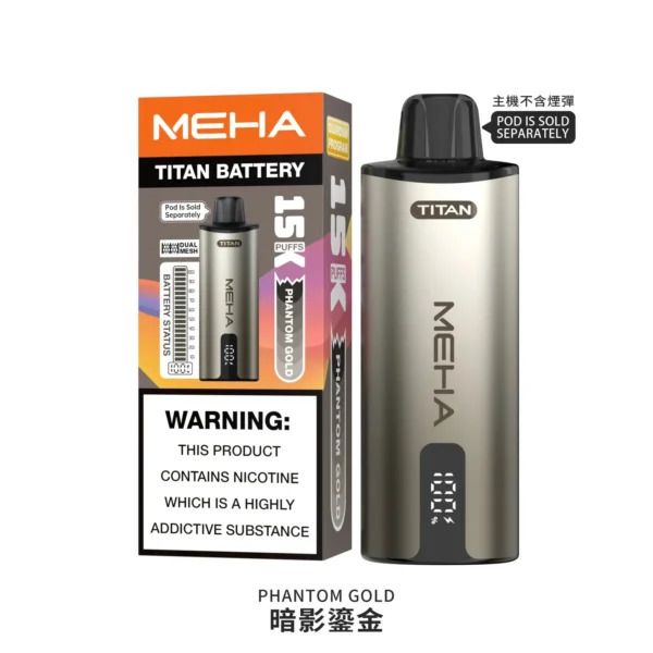 20251216203322.webp MEHA 魅嗨 TITAN 泰坦 15000口 專用換彈式主機 15ml巨量裝/3%尼古丁鹽/600mAh/專用TITAN煙彈