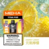 20251216203341.webp MEHA 魅嗨 TITAN 泰坦 15000口 專用煙彈 Mesh網芯/3%尼古丁鹽/15ml巨量裝/搭配TITAN主機