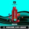 254669948fc6dd49f03869c04236df77-1024x1024.jpg.webp KEYSTONE FLEX-3 鑰石 25000口 拋棄式電子煙 15ml可視油艙/三段功率/Type-C充電【買一盒煙彈送主機】