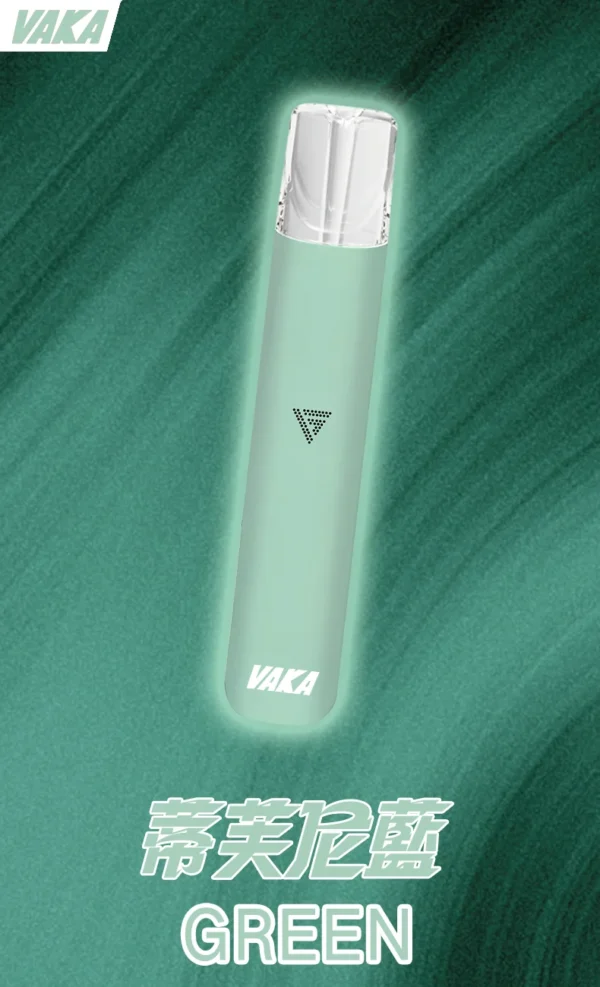VAKA 一代通用主機 6.5W-7.0W雙檔功率/自定義口感/穩定輸出/380mAh快充/通用一代煙彈