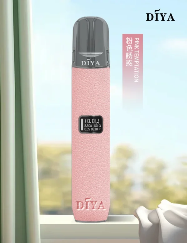 4_86157d57-0fba-4369-855e-8d4aafa2097f.webp DIYA 叮啞 一代通用皮革主機 LED螢幕/8W-10W雙檔/380mAh續航/適配一代煙彈