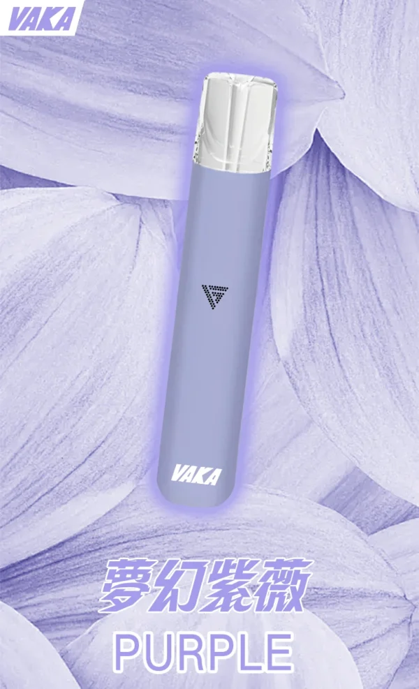 VAKA 一代通用主機 6.5W-7.0W雙檔功率/自定義口感/穩定輸出/380mAh快充/通用一代煙彈