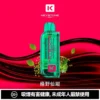 4ce482c8368e60117570d558579cdee6-1024x1024.jpg.webp KEYSTONE FLEX-3 鑰石 25000口 拋棄式電子煙 15ml可視油艙/三段功率/Type-C充電【買一盒煙彈送主機】