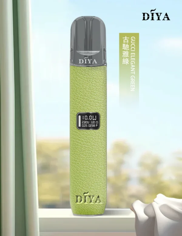 5_7be0cbf1-75c0-4bb0-a14b-d5889444d4df.webp DIYA 叮啞 一代通用皮革主機 LED螢幕/8W-10W雙檔/380mAh續航/適配一代煙彈