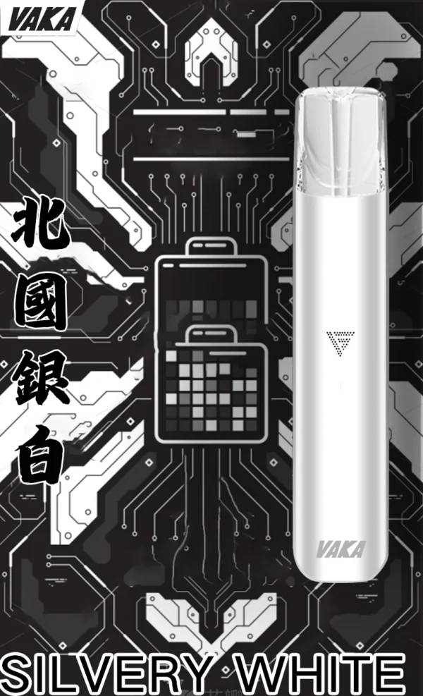 VAKA 一代通用主機 6.5W-7.0W雙檔功率/自定義口感/穩定輸出/380mAh快充/通用一代煙彈