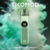 Tokyo 東京帝刻 注油小煙主機 1200mAh/30W可調/氣流滑桿/2.0ml防漏/通用小煙煙油