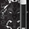 VAKA 一代通用主機 6.5W-7.0W雙檔功率/自定義口感/穩定輸出/380mAh快充/通用一代煙彈