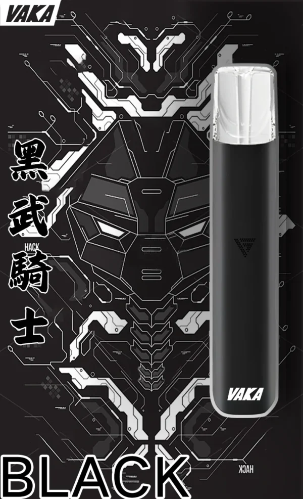 VAKA 一代通用主機 6.5W-7.0W雙檔功率/自定義口感/穩定輸出/380mAh快充/通用一代煙彈