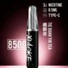 7cb48781ffe4451f884f40b8217c71a1-1024x1536.jpg.webp XIAOKE 梟客 8500口 拋棄式電子煙 8.5ml儲油/3%尼古丁鹽/Type-C充電規格版本