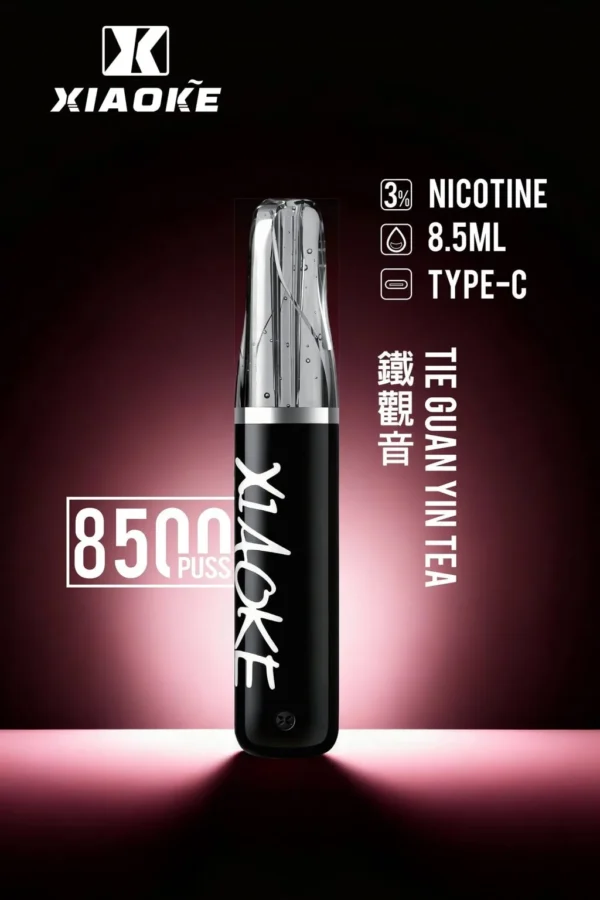 7cb48781ffe4451f884f40b8217c71a1-1024x1536.jpg.webp XIAOKE 梟客 8500口 拋棄式電子煙 8.5ml儲油/3%尼古丁鹽/Type-C充電規格版本