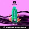 88cbf441efc7db46a8b4820dddf2df18-1024x1024.jpg.webp KEYSTONE FLEX-3 鑰石 25000口 拋棄式電子煙 15ml可視油艙/三段功率/Type-C充電【買一盒煙彈送主機】