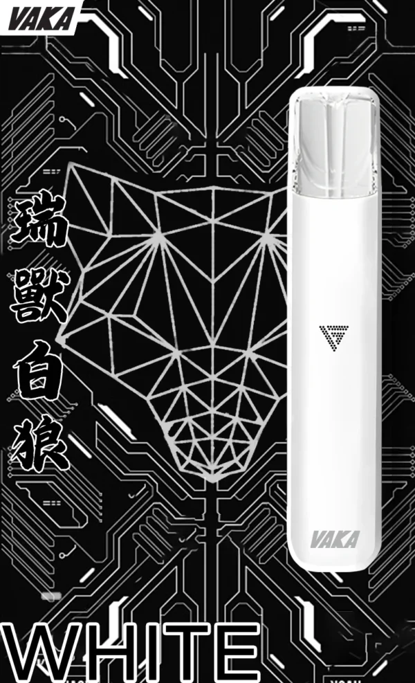 VAKA 一代通用主機 6.5W-7.0W雙檔功率/自定義口感/穩定輸出/380mAh快充/通用一代煙彈
