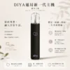 ChatGPT-Image-2026年8月21日-上午02_49_15.webp DIYA 叮啞 愛心幻彩 一代通用主機 鋁合金工藝/穩定晶片/Type-C快充/通用一代煙彈【買10贈主機/煙彈】
