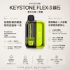 ChatGPT-Image-2026年8月21日-上午12_27_00.webp KEYSTONE FLEX-3 鑰石 25000口 拋棄式電子煙 15ml可視油艙/三段功率/Type-C充電【買一盒煙彈送主機】