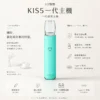 KIS5 鎧斯 一代通用主機 極致輕薄幻彩/LED智能光效/穩定防漏結構/Type-C快充/完美適配一代煙彈