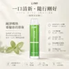 ChatGPT-Image-2026年8月23日-下午05_37_01.webp LIMI 8000口 拋棄式電子煙 15ml儲油量/3%尼古丁鹽/順滑擊喉/吸氣發光燈條/可充電設計