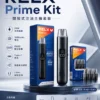 RELX 悅刻 prime kit 注油小煙主機 35W輸出/防漏濾芯/1000mAh續航/LED螢幕/通用煙油