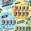 SPUMY 冰熊 五代通用煙彈 3入裝/獨家陶瓷芯/2.5ml容量/不滲油/通用五代主機