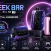 ChatGPT-Image-2026年8月31日-上午02_15_46.webp GEEK BAR Pulse X 25000口 拋棄式電子煙 3D曲面全螢幕/18ml油艙/5%尼古丁鹽/超長續航【買5贈1】