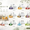 ChatGPT-Image-2026年8月31日-下午07_28_49.webp LANA 拉娜 30ml 煙油 30mg尼古丁鹽/紮實滿足/不化學/回韻清甜/通用注油小煙主機