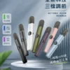 VAKA 五代通用主機 7W-8W/三段功率/客製化擊喉/相容4代5代6代煙彈