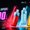 ChatGPT-Image-2026年8月31日-下午10_12_36.webp Hebat 喜貝 15000口 拋棄式電子煙 細膩霧化/650mAh快充/穩壓續航/3%尼古丁鹽