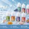 ChatGPT-Image-2026年9月2日-下午05_38_59.webp SAMELE 冰釀 煙油 30ml/爆爽冰鎮/純粹冰感/水果原汁/30mg尼古丁鹽/通用注油小煙主機