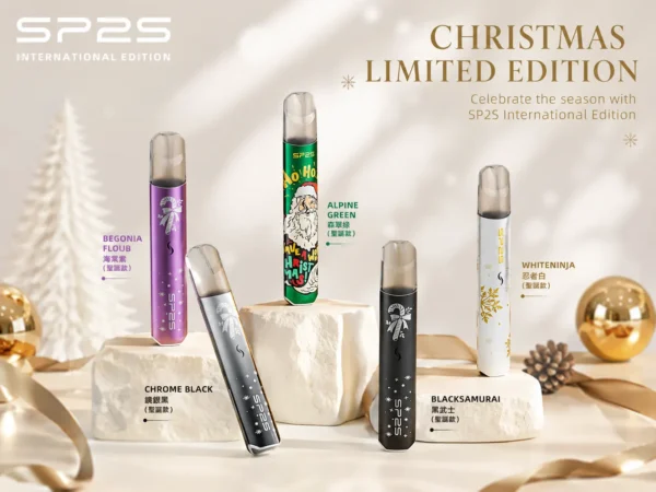 SP2S 聖誕限定 國際版 一代通用主機 鹿頭雪花立體浮雕/幻彩LED呼吸燈/Type-C閃充/完美兼容一代煙彈