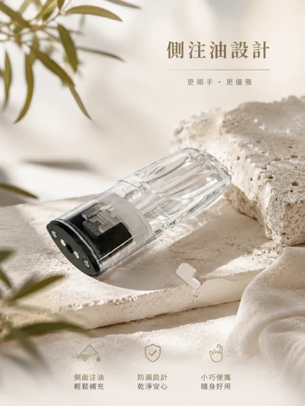 ChatGPT-Image-2026年9月3日-下午08_14_23.webp 一代通用側注空倉 全透明殘油可見/側邊注油/內建陶瓷芯順滑不焦/通用一代主機