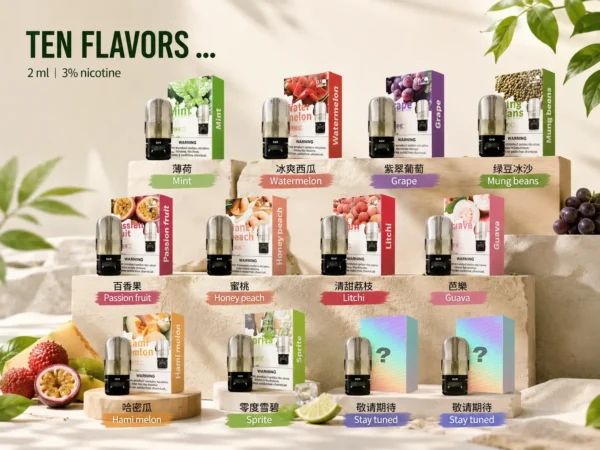 VAKA 升級版 五代通用煙彈 2ml巨量裝/頂級陶瓷芯/細緻霧化/3%尼古丁鹽/平順擊喉感/橫跨四五六代通用