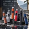 ChatGPT-Image-2026年9月6日-下午05_50_51.webp DotPod Pro 注油小煙主機 35W大功率/1000mAh高續航大電池/Type-C快充/2ml開放式油艙/通用小煙煙油