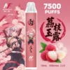 INF 無限 鬼滅之刃聯名 7500口 拋棄式電子煙 鬼滅聯名造型/10ml大容量/Mesh網芯爆發/550mAh大容量電芯