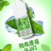 DIYA 叮啞 煙油 30ml容量/防嗆順口配方/0-50mg尼古丁鹽/通用注油小煙【買5瓶送MKG主機】