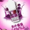 DIYA 叮啞 煙油 30ml容量/防嗆順口配方/0-50mg尼古丁鹽/通用注油小煙【買5瓶送MKG主機】