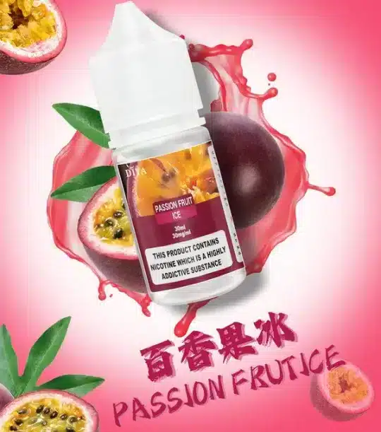 DIYA 叮啞 煙油 30ml容量/防嗆順口配方/0-50mg尼古丁鹽/通用注油小煙【買5瓶送MKG主機】