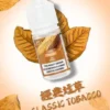 DIYA 叮啞 煙油 30ml容量/防嗆順口配方/0-50mg尼古丁鹽/通用注油小煙【買5瓶送MKG主機】