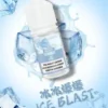 DIYA 叮啞 煙油 30ml容量/防嗆順口配方/0-50mg尼古丁鹽/通用注油小煙【買5瓶送MKG主機】