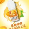 DIYA 叮啞 煙油 30ml容量/防嗆順口配方/0-50mg尼古丁鹽/通用注油小煙【買5瓶送MKG主機】