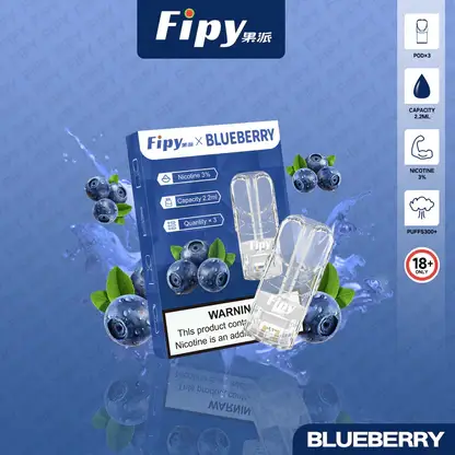 Fipy 果派 一代通用煙彈 2.2ml容量/透明美學/頂級陶瓷芯/3%尼古丁鹽/通用一代主機【買3贈主機】