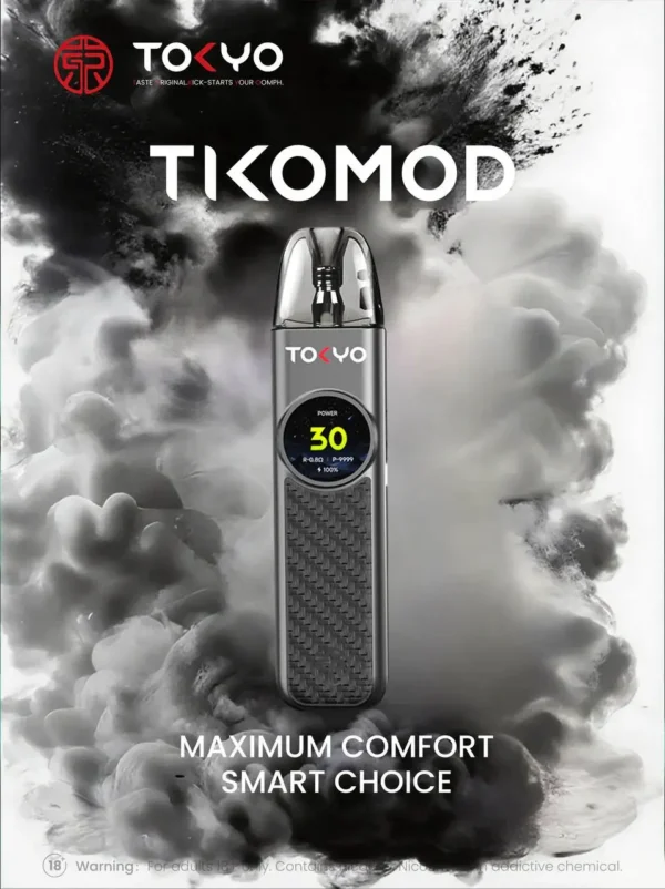 Tokyo 東京帝刻 注油小煙主機 1200mAh/30W可調/氣流滑桿/2.0ml防漏/通用小煙煙油