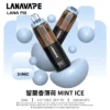 LANA-PIX-閃光彈-一次性20000口-留蘭香薄荷.webp LANA PIX 閃光彈 20000口 拋棄式電子煙 可摺疊吸嘴/15ml/850mAh/Mesh網芯版本
