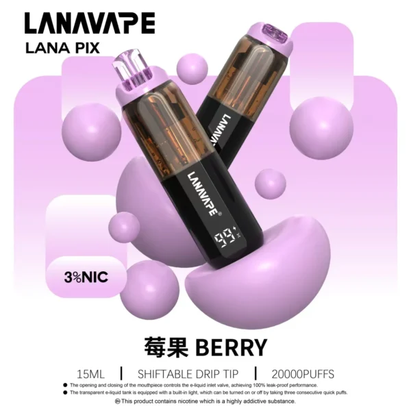 LANA-PIX-閃光彈-一次性20000口-莓果.webp LANA PIX 閃光彈 20000口 拋棄式電子煙 可摺疊吸嘴/15ml/850mAh/Mesh網芯版本